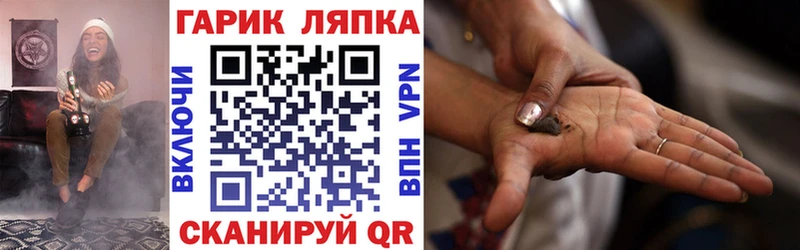 Купить КОКАИН  Alpha-PVP  Мефедрон  Светогорск
