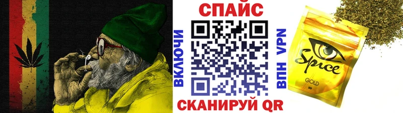 Бутират BDO 33%  Купить закладки  Светогорск 