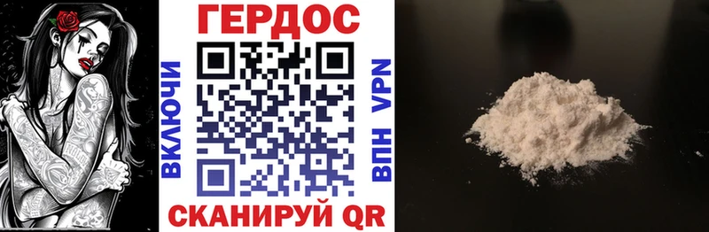 Купить  Светогорск  ГЕРОИН Афган 