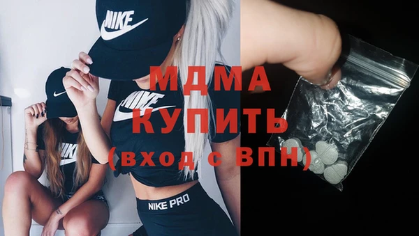синтетический гашиш Карпинск