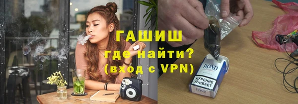 мефедрон мука Карталы