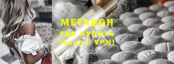 мефедрон мука Карталы