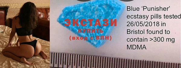 каннабис Касимов