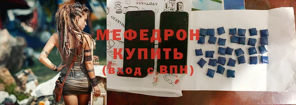 каннабис Касимов