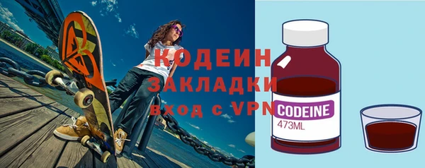 каннабис Касимов