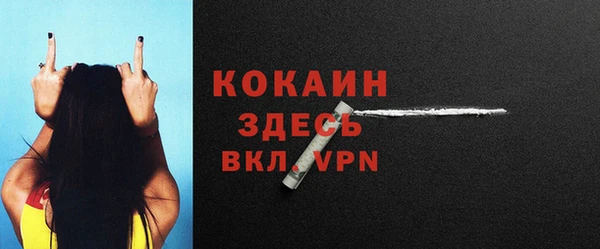 синтетический гашиш Карпинск