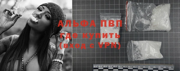 синтетический гашиш Карпинск