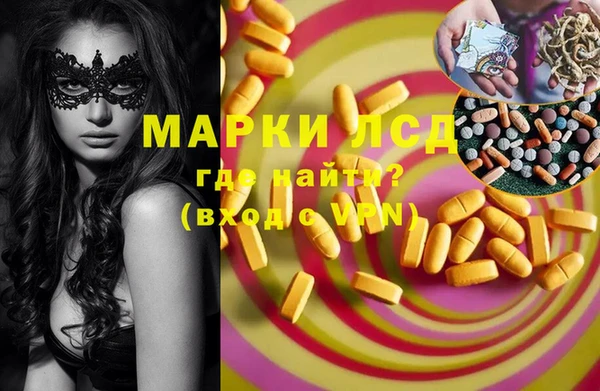мефедрон мука Карталы