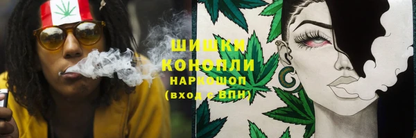 синтетический гашиш Карпинск