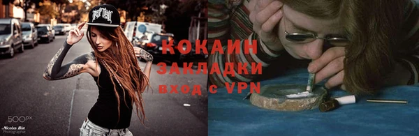 мефедрон мука Карталы