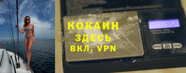 синтетический гашиш Карпинск