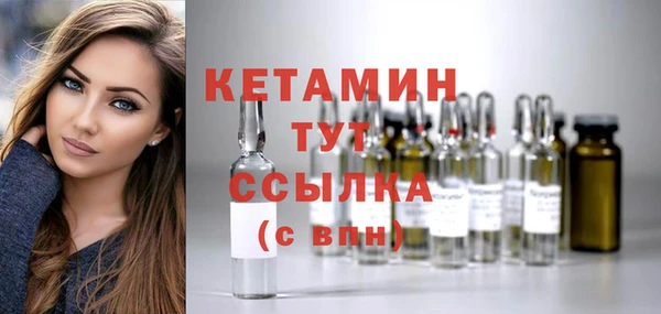 мефедрон мука Карталы