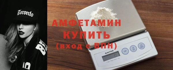 синтетический гашиш Карпинск