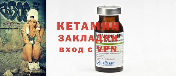 каннабис Касимов