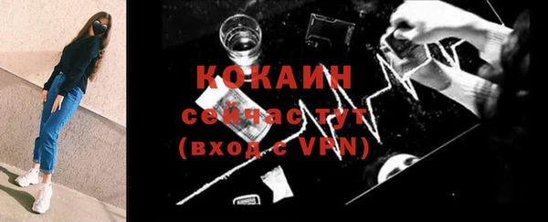 мефедрон мука Карталы