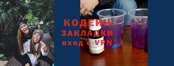каннабис Касимов