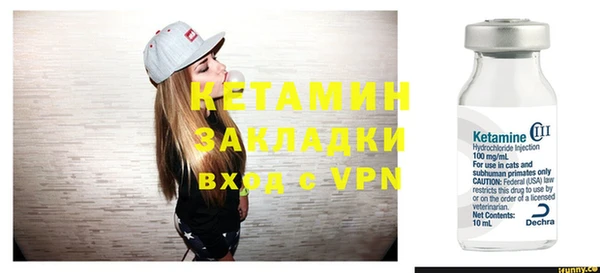 синтетический гашиш Карпинск
