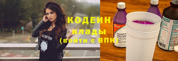синтетический гашиш Карпинск