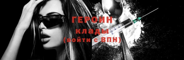 синтетический гашиш Карпинск