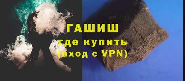 каннабис Касимов
