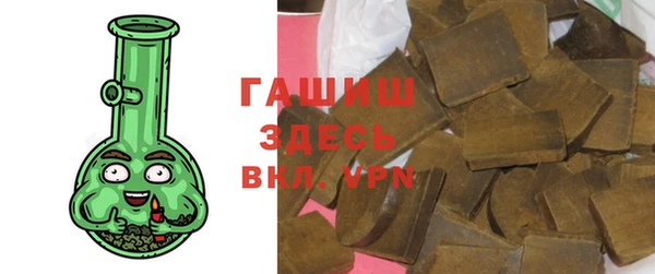 мефедрон мука Карталы