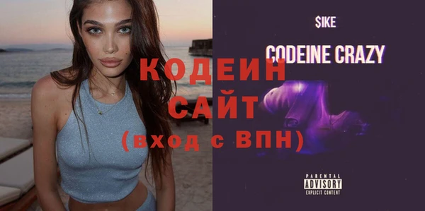 каннабис Касимов