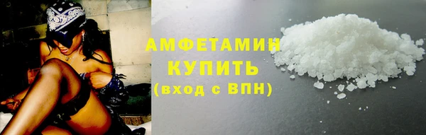 синтетический гашиш Карпинск