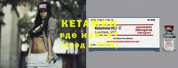 мефедрон мука Карталы