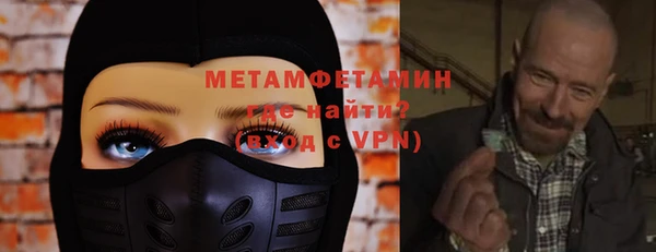 синтетический гашиш Карпинск