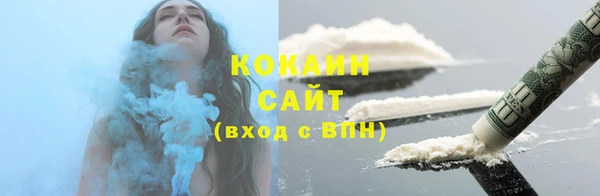 каннабис Касимов