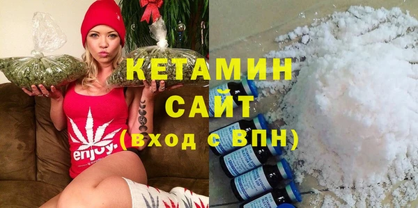 каннабис Касимов