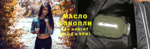 мефедрон мука Карталы