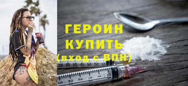 каннабис Касимов