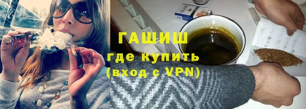 мефедрон мука Карталы