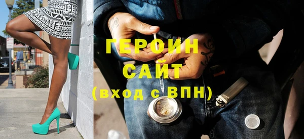 синтетический гашиш Карпинск