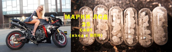 каннабис Касимов