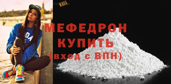 синтетический гашиш Карпинск