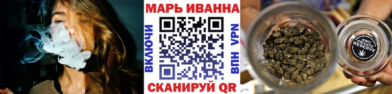 Марихуана планчик  Купить  Светогорск 